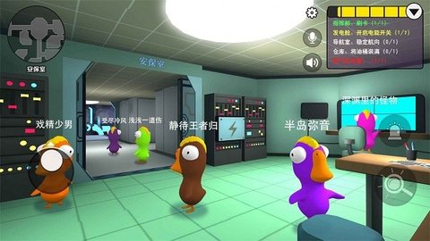 炸鸡派对手游