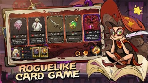 黎明希望（Dawn：Hope）