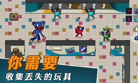 逃离玩具工厂（PlayTime.io: All Jumpscare）