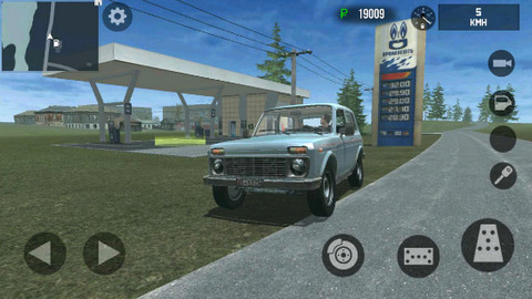 俄罗斯司机（Russian Driver）