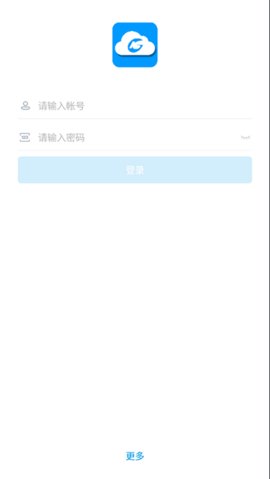 智慧昆钢（KISCoa）
