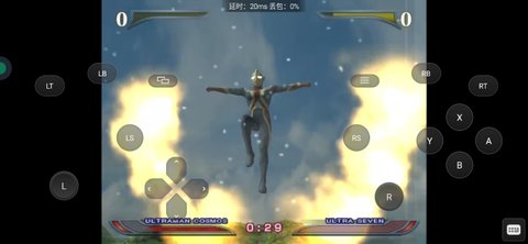 奥特曼格斗进化4中文版