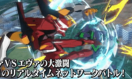 EVA战斗领域（エヴァBF）
