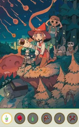 放大：查找对象（Zoom In：Find Object）