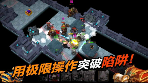 德雷克与陷阱游戏