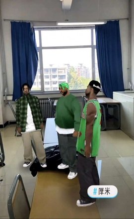 ins特效