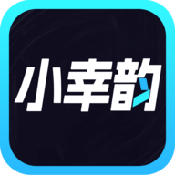 小幸韵