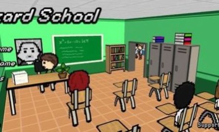 危险学校（Hazard School）