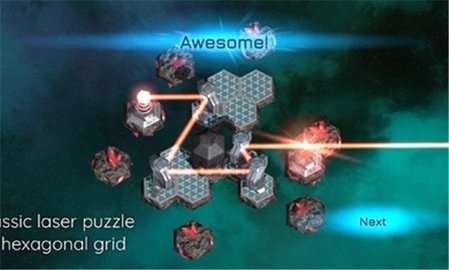 蜂巢激光谜题（ Hex Laser Puzzle）