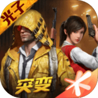 x美化插件2.0