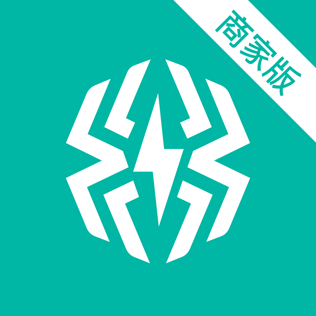 智租商家版app