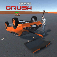 摧毁汽车模拟器（Destroy Cars）