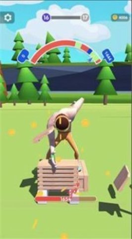 打破太阳（Break The Sun）