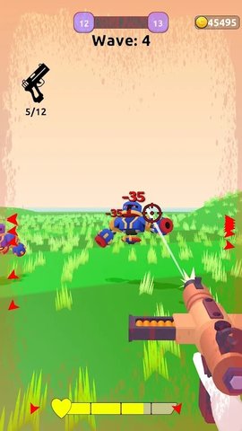 幸存者枪手（Survivor Gunner）