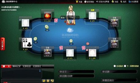 十大正规棋牌平台排行榜