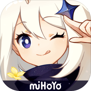 原魔官方版