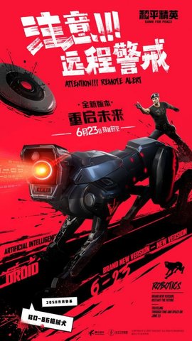 X美化包插件