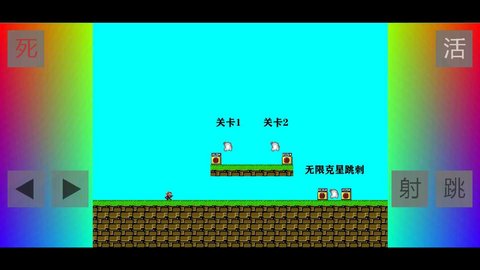 倭瓜iwanna（i wanna be the plant）