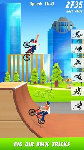 极限小轮车（Max Air BMX）