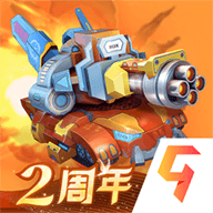 坦克无敌手游