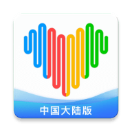 华强北智能手表app（Wearfit Pro）