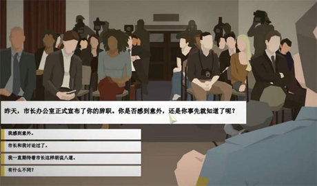 这就是警察1（This Is the Police）