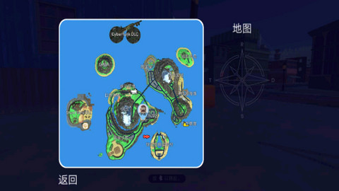 可靠快递手游