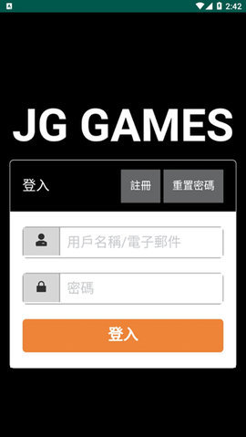 JGGAMES手机版