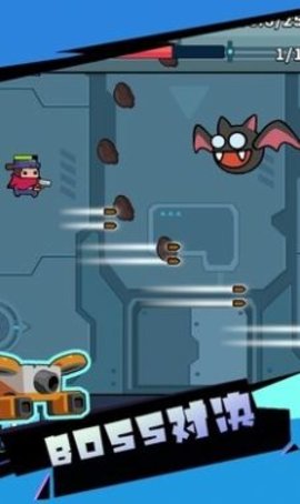 吨吨吨英雄（Flappy Hero）