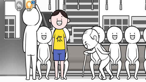 都是人情世故游戏