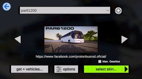 巴士之路（Proton Bus Simulator Road）