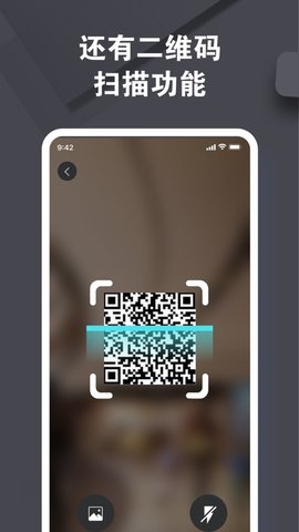 小明计算器（MingCalc）