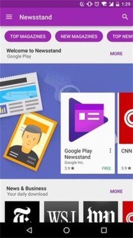 Google Play Store软件