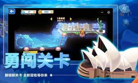 怪兽之王手机版