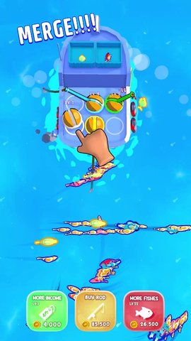 渔船合并（Fishing Boat Merge）