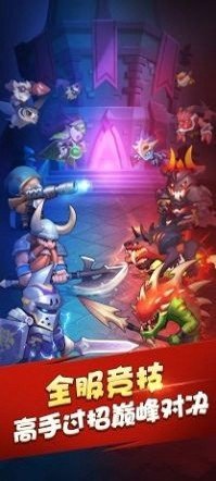 奇幻部落（Awaken Demons）