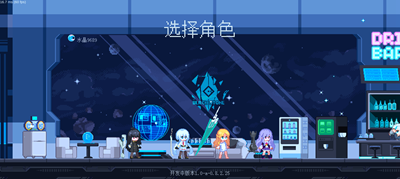 新月纪元（Crescent Epoch）