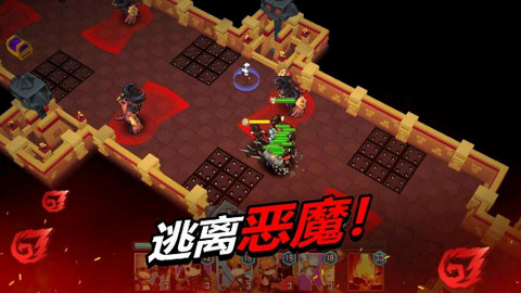 德雷克与陷阱游戏