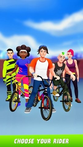 极限小轮车（Max Air BMX）