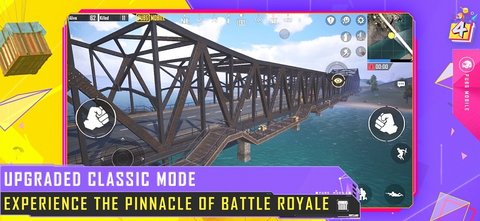 PUBG正版游戏（PUBG MOBILE）