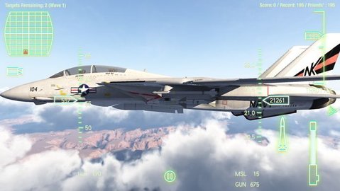 空战联盟内购无限金币
