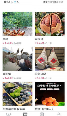善农优选