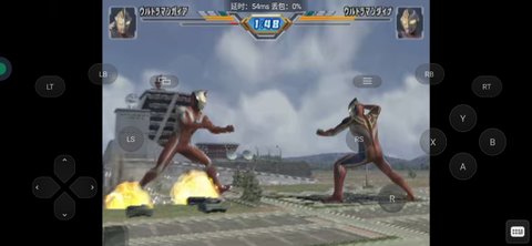 奥特曼格斗进化4中文版