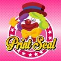 print seal（青春のプリントシール専用アプリケーション）
