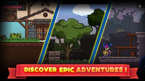 致命冒险（Fatal Adventure）
