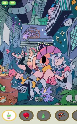 放大：查找对象（Zoom In：Find Object）