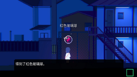 非现实生活（Unreal Life）