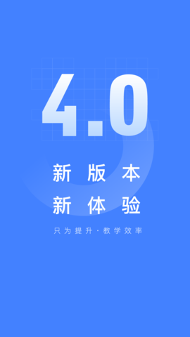 阅小二app