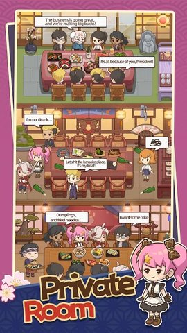 梦想寿司店（My Sushi Story）