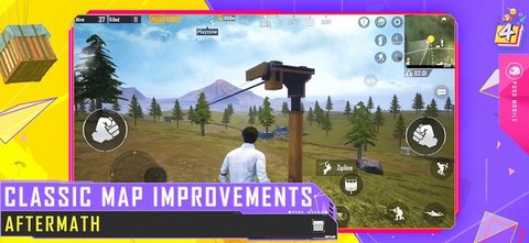 PUBG正版游戏（PUBG MOBILE）